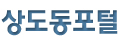 로고